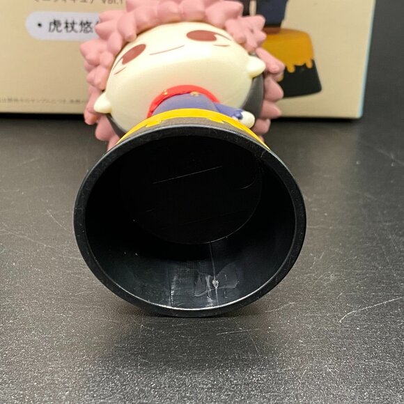 Jujutsu Kaisen Shibuya Jihen Yuji Itadori TinyMelties Mini Figure Vol.1 Open Box - Picture 11 of 14